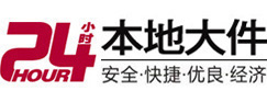 凌云8-500吨吊车出租起重吊装公司